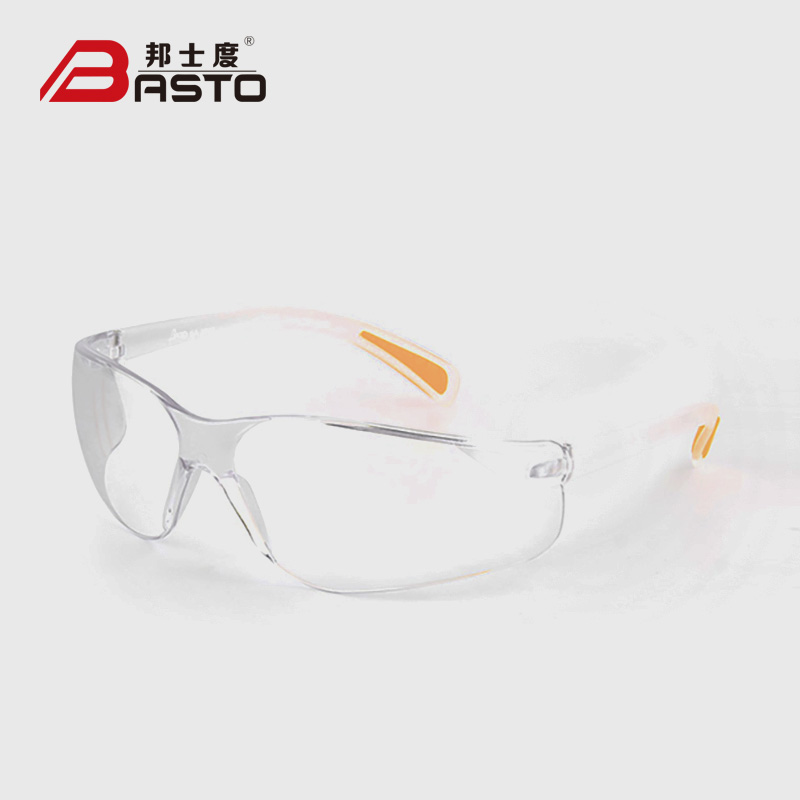 BA3012|安全防护眼镜