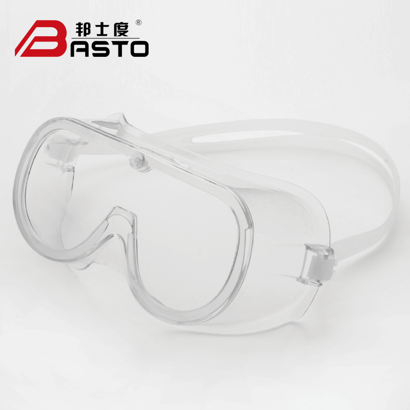 EF011|专业医用眼罩