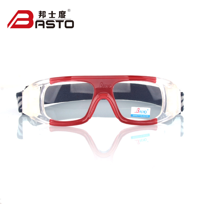 BL008篮球兄弟|一体注塑，舒适倍增，浮雕LOGO，品质优选
